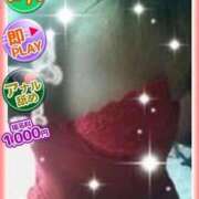 ヒメ日記 2025/05/08 17:51 投稿 樹里 人妻デリバリーパコパコママ一宮店