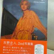 ヒメ日記 2025/01/24 13:17 投稿 有里 人妻デリバリーパコパコママ一宮店