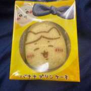 ヒメ日記 2025/01/25 13:02 投稿 有里 人妻デリバリーパコパコママ一宮店