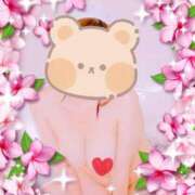 ヒメ日記 2025/02/03 10:21 投稿 有里 人妻デリバリーパコパコママ一宮店