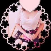 ヒメ日記 2025/02/11 09:02 投稿 有里 人妻デリバリーパコパコママ一宮店