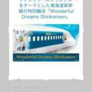 ヒメ日記 2025/02/21 07:11 投稿 有里 人妻デリバリーパコパコママ一宮店