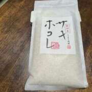 ヒメ日記 2025/05/18 13:41 投稿 有里 人妻デリバリーパコパコママ一宮店