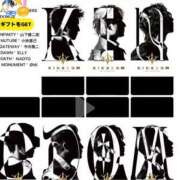 ヒメ日記 2025/05/24 08:51 投稿 有里 人妻デリバリーパコパコママ一宮店