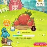 ヒメ日記 2025/08/03 13:02 投稿 有里 人妻デリバリーパコパコママ一宮店