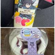 ヒメ日記 2025/08/04 13:21 投稿 有里 人妻デリバリーパコパコママ一宮店