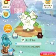 ヒメ日記 2025/08/29 10:51 投稿 有里 人妻デリバリーパコパコママ一宮店