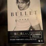 ヒメ日記 2025/09/29 13:21 投稿 有里 人妻デリバリーパコパコママ一宮店