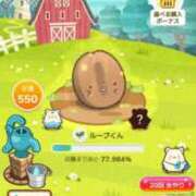 ヒメ日記 2025/10/11 13:03 投稿 有里 人妻デリバリーパコパコママ一宮店