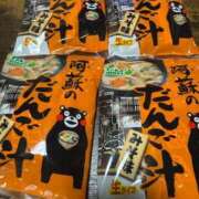 ヒメ日記 2025/12/03 13:01 投稿 有里 人妻デリバリーパコパコママ一宮店