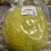 ヒメ日記 2025/12/14 12:51 投稿 有里 人妻デリバリーパコパコママ一宮店