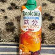 ヒメ日記 2026/01/16 12:31 投稿 有里 人妻デリバリーパコパコママ一宮店