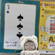 ヒメ日記 2026/02/12 10:21 投稿 有里 人妻デリバリーパコパコママ一宮店