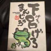 ヒメ日記 2026/03/25 13:08 投稿 有里 人妻デリバリーパコパコママ一宮店