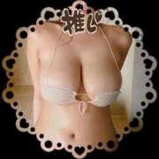 ヒメ日記 2026/04/21 09:50 投稿 有里 人妻デリバリーパコパコママ一宮店