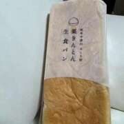 ヒメ日記 2026/04/22 13:01 投稿 有里 人妻デリバリーパコパコママ一宮店