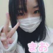 ヒメ日記 2025/01/22 11:17 投稿 まお 人妻デリバリーパコパコママ一宮店
