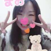 ヒメ日記 2025/03/30 09:21 投稿 まお 人妻デリバリーパコパコママ一宮店