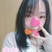 ヒメ日記 2025/05/07 11:23 投稿 まお 人妻デリバリーパコパコママ一宮店