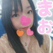 ヒメ日記 2025/05/12 10:51 投稿 まお 人妻デリバリーパコパコママ一宮店