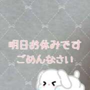 ヒメ日記 2025/05/17 22:41 投稿 まお 人妻デリバリーパコパコママ一宮店