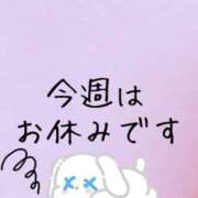 ヒメ日記 2025/06/04 14:11 投稿 まお 人妻デリバリーパコパコママ一宮店