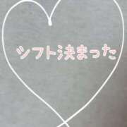 ヒメ日記 2025/06/07 17:03 投稿 まお 人妻デリバリーパコパコママ一宮店