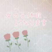 ヒメ日記 2025/10/17 20:31 投稿 まお 人妻デリバリーパコパコママ一宮店