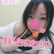 ヒメ日記 2025/10/20 21:09 投稿 まお 人妻デリバリーパコパコママ一宮店