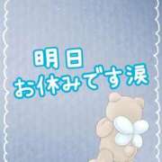 ヒメ日記 2025/11/26 15:21 投稿 まお 人妻デリバリーパコパコママ一宮店