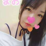 ヒメ日記 2025/12/17 09:21 投稿 まお 人妻デリバリーパコパコママ一宮店