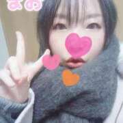 ヒメ日記 2026/01/16 15:11 投稿 まお 人妻デリバリーパコパコママ一宮店