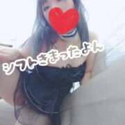 ヒメ日記 2026/02/09 08:50 投稿 まお 人妻デリバリーパコパコママ一宮店