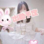 ヒメ日記 2026/02/17 11:01 投稿 まお 人妻デリバリーパコパコママ一宮店