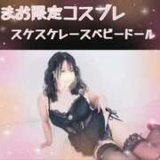 ヒメ日記 2026/02/27 14:41 投稿 まお 人妻デリバリーパコパコママ一宮店