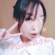 ヒメ日記 2026/03/16 09:31 投稿 まお 人妻デリバリーパコパコママ一宮店