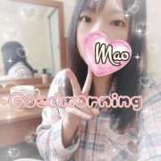 ヒメ日記 2026/04/03 07:11 投稿 まお 人妻デリバリーパコパコママ一宮店