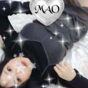 ヒメ日記 2026/04/13 10:51 投稿 まお 人妻デリバリーパコパコママ一宮店