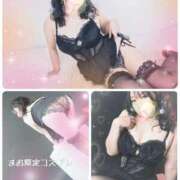 ヒメ日記 2026/04/18 12:51 投稿 まお 人妻デリバリーパコパコママ一宮店