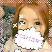 ヒメ日記 2025/11/05 11:05 投稿 もこ 人妻デリバリーパコパコママ一宮店