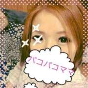 ヒメ日記 2025/12/12 09:51 投稿 もこ 人妻デリバリーパコパコママ一宮店