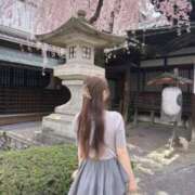 ゆら みれた♡ CECIL