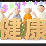 ヒメ日記 2025/03/10 12:09 投稿 かなで 千葉人妻セレブリティ（ユメオト）