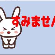 ヒメ日記 2025/04/06 09:39 投稿 かなで 千葉人妻セレブリティ（ユメオト）