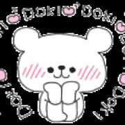 ヒメ日記 2024/12/17 12:17 投稿 ミキ Club 妻