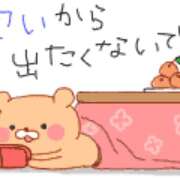 ヒメ日記 2024/12/22 12:57 投稿 ミキ Club 妻