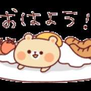 ヒメ日記 2025/01/21 12:51 投稿 ミキ Club 妻