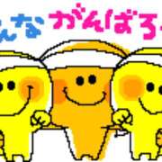 ヒメ日記 2025/03/06 12:27 投稿 ミキ Club 妻