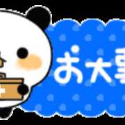 ヒメ日記 2025/03/07 13:00 投稿 ミキ Club 妻