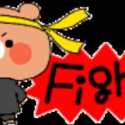 ヒメ日記 2025/03/12 12:26 投稿 ミキ Club 妻